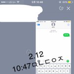 [황민현] 하/이/컷 <b>사진</b>이랑 움짤(ㅌㅁㅈㅇ)