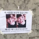[드루와] 나 얼굴은 예쁘장<b>한테</b> 피부땜에망함