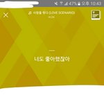 [드루와] 살다살다 이런앤 첨본다 <b>도끼</b>병지림
