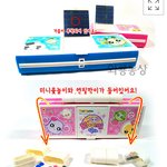 [댓글부탁해] 야 이거 <b>관종</b>같음?