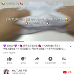 와 요즘 초딩들 개쩐다 ㅋㅋㅋㅋㅋ