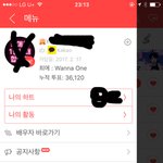 근데 방탄을 보고있으면