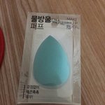 [추반] 제발 추반 좀ㅠㅠ