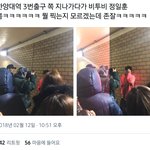 [BTOB] <b>설마</b><b>설마</b>설말거람<b>설마</b><b>설마</b>1