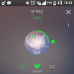 [세븐틴] 캐럿들 들어와줘