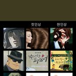 [댓글부탁해] 마일리랑<b>캐시</b>하고 허벅지가 더두꺼워졌어 ㅠㅠ