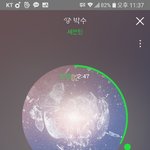 [세븐틴] 애들 얼마나 힘들었는지 다시 생각해보자