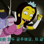 신님 저 진짜 <b>간절</b>합니다