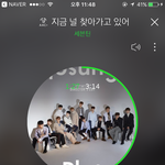 [세븐틴] ㅅㄷ 내 맨탈좀 잡아줘..
