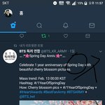 [방탄소년단] 12시 봄날 1주년 총공