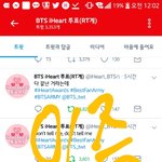 [방탄소년단] 제발도와줘나멘탈약해너무슬퍼