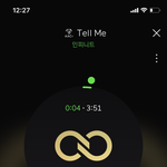 [인피니트] 생각해봐