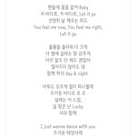 [NCT] ㅅㅓㄹ마 썸머127도 세계관이냐