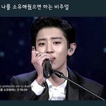 [EXO] 이거 영상 뭐였지