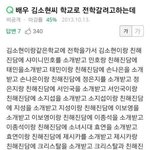 [댓글부탁해] <b>지식</b>인 이런거 더 있는사람ㅋㄲㅋㄱㅋㅋㅋㅋㄱㄲㅋㄱ