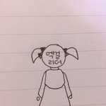 [엑톡걸즈] 180213 엑걸 프리뷰
