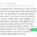 [NCT] 루카스