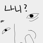 얘들아 급한데 이거 어때ㅠㅠㅠ?