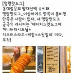 [댓글부탁해] 여고 정말 <b>편한</b>거 맞아..?