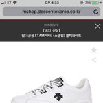 얘들아 진짜 마지막으로 <b>신발</b> <b>추반</b>해줘