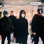 [백현] 180212 백현 <b>인천</b>공항 입국 프리뷰 b