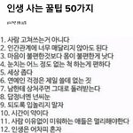 나 간접<b>흡연</b>에 중독된 거 같은데 구해줘