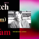 [NCT] 이 상황에 나 혼자 <b>룰루</b>해서 글 써도될진 모르겠지만..