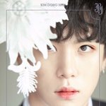 너네 이상형인 아이돌 있음?