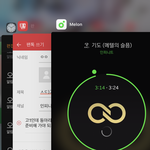 [인피니트] ㅅㄷ)고닥교 <b>동아리</b> 면접