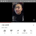 <b>진자</b> 이거 ㅈㄴ 웃김 ㅋㅋㅋㅋㅋㅋ