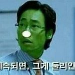 [드루와] 혹시 <b>jyj</b> 팠었던 사람 있어??