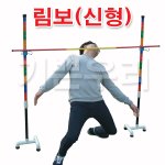 [NCT] 나 태용이 림보고수일거같다고 <b>뻘글</b>썼었는데