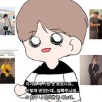 [드루와] 세뱃돈 받으면 할것들