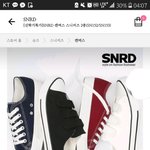 <b>신발사이즈</b> 뭘로하지