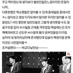 [EXO] 야이글이움짤잇는사럼 ㅜㅠ