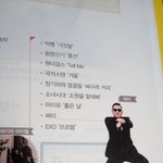 [EXO] 이욜~~~~~~