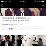 [드루와] 야 한국이 머리<b>이식</b>수술 최초로 해냄