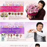 항상 5시반이면 <b>잠깸</b>