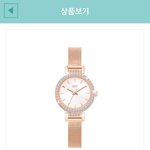 [댓글부탁해] 얘들아 시계<b>색상</b> 추반해줘!!