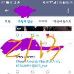 [방탄소년단] I하뚜 보밴33일차 <b>베</b><b>팬</b>34일차 투표수ㅋㅋㅋ