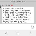 [댓글부탁해] <b>아침</b>부터 울컥해지네요..