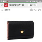 [EXO] <b>지갑</b> 산다는뇬
