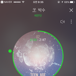 [세븐틴] 캐럿들이 모르고 있는것 같아서!