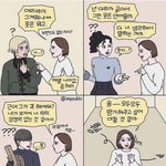 [댓글부탁해] 개빡치는짤 좀 주라