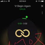 [인피니트] 빡쳐서