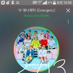 [강다니엘] 멍뭉녤 우승한거봄?ㅋㅋㅋ