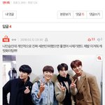 추가)인슾이랑 <b>캐럿</b>들 수준 왜이래?