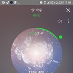 [세븐틴] 민규가 <b>엠씨</b> 맡으면 1위발표도 하지?