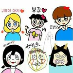 [흰뚱이] 뿌뀨팸의 <b>화려</b>한 컴백식