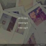나야